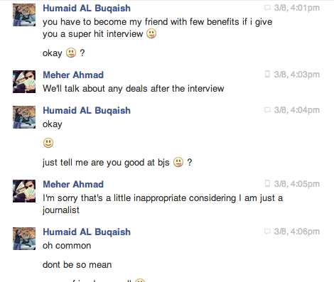 Part 2 of Humaid AlBuqaish's inappropriate conversation with journalist Meher Ahmad