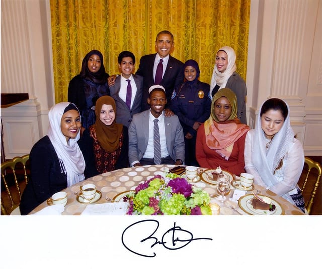 Ziad Ahmed at the White House Iftar