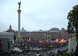 *A public concert held on Maidan Nezalezhnosti during Kiev's 2005 Eurovision Song Contest *