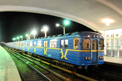 A Kiev Metro train at Dnipro station.