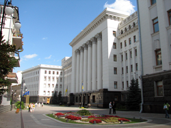 The presidential administration building