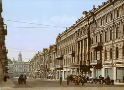 Kiev in the late 19th century