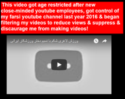 Screenshot of Nasim talking about her videos being age-restricted