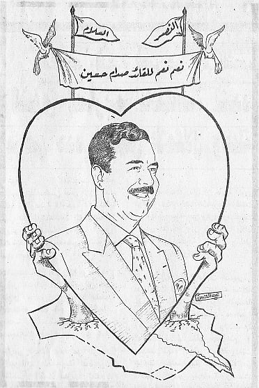 Propagandistic art to glorify Saddam after Iran–Iraq War, 1988.