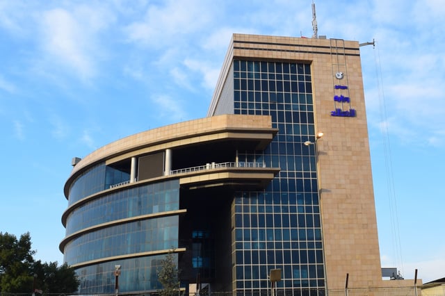 Al-Ma'mun's Telecommunication Center in downtown Baghdad