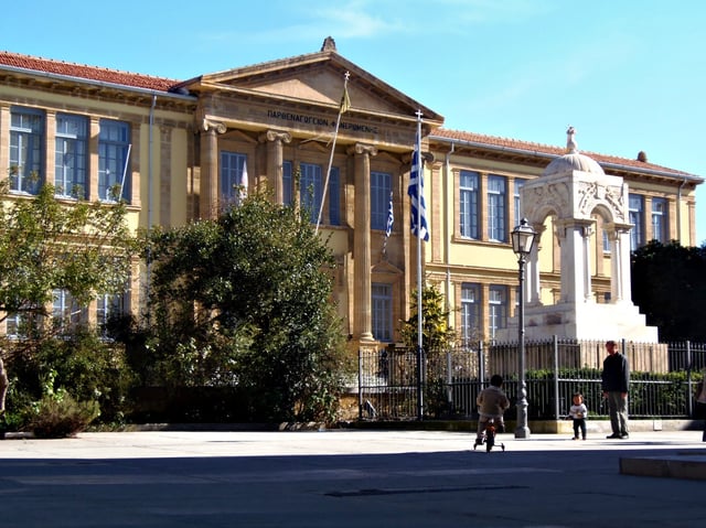 Faneromeni School is the oldest all-girl primary school in Cyprus.