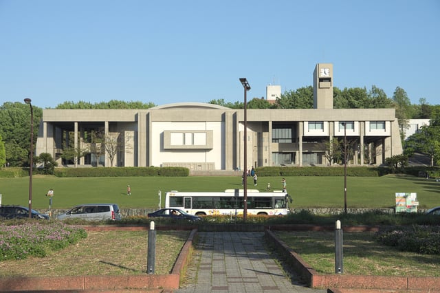 Nagoya University campus in Higashiyama. The university has produced six Nobel Prize laureates in science.