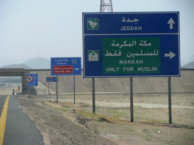Non-Muslims are prohibited from entering the Islamic holy city of Mecca