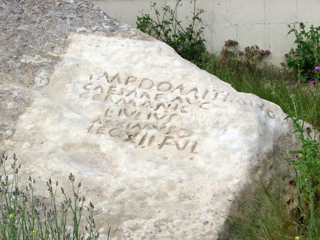 Roman stone inscription in Gobustan dating back to 84–96 A.D.