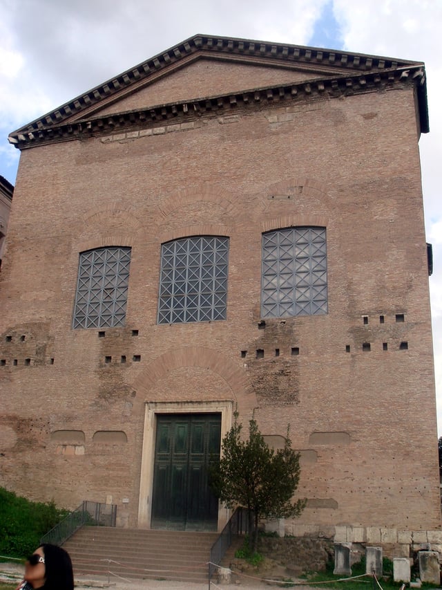 The Curia Julia, the Roman Senate house established by Julius Caesar in 44 BC and completed by Octavian in 29 BC, replacing the Curia Cornelia as the meeting place of the Senate