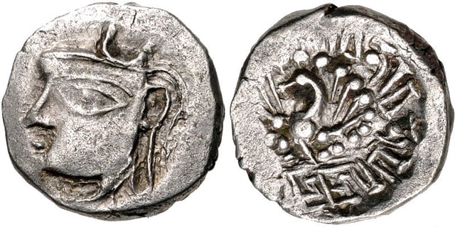 Coin of Emperor Harsha, c. 606–647 CE.