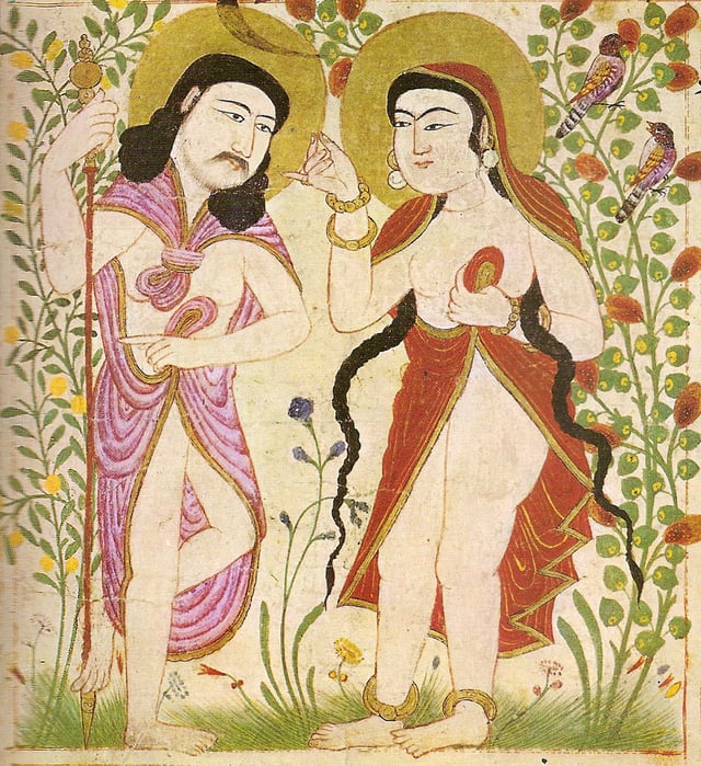 Adam and Eve, Manafi al-Hayawan (The Useful Animals), Maragheh, Iran, 1294–99