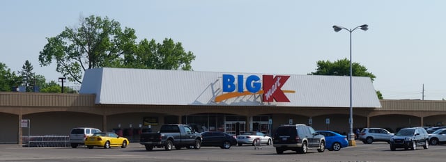 Garden City Kmart, which closed in 2017, pictured in 2016