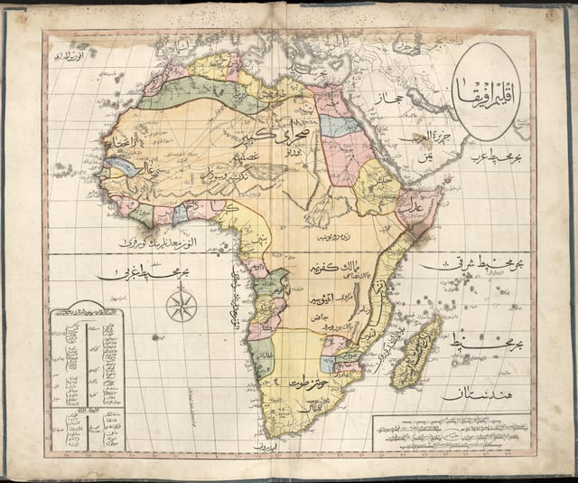 1803 Cedid Atlas, showing a map of the African continent from the perspective of the Ottoman Empire. The Ottomans controlled much of Northern Africa between the 14th and 19th centuries, and had vassal arrangements with a number of Saharan states.