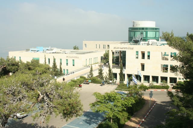 Rabin Building, University of Haifa