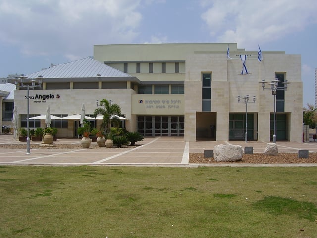 Modi'in cultural auditorium