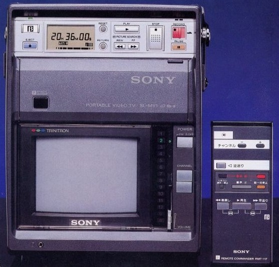 A rare Japanese market Betamax TV/VCR combo, the Model SL-MV1