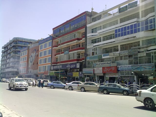 A commercial area in the city