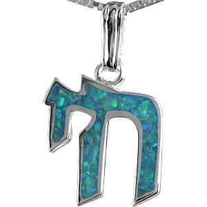 Chai pendant (modern)