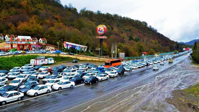 Haraz Road