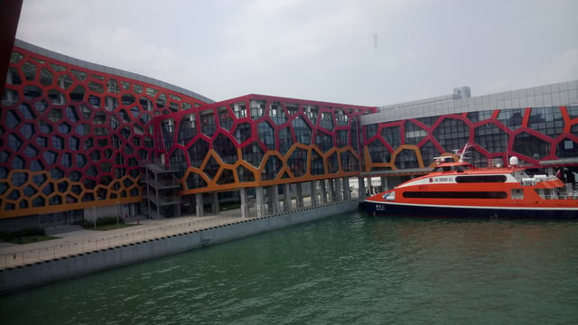 Shekou Cruise Center