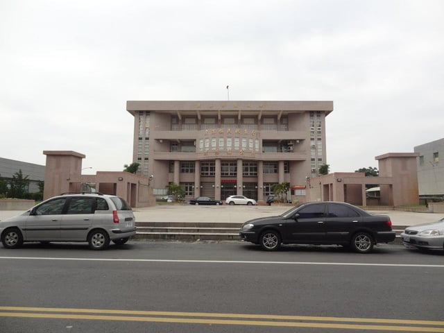 Lukang Township Office