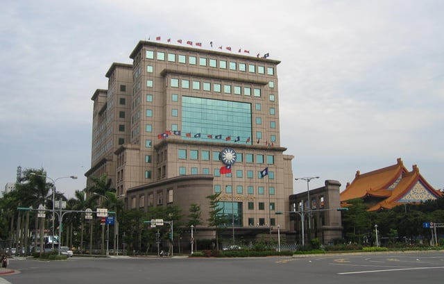 The former KMT headquarters in Taipei City (1949-2006), whose imposing structure, directly facing the Presidential Office Building, was seen as a symbol of the party's wealth and dominance