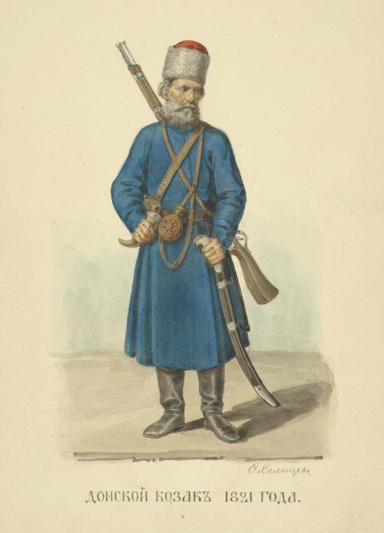 A Cossack from the Don area, 1821, illustration from Fyodor Solntsev, 1869