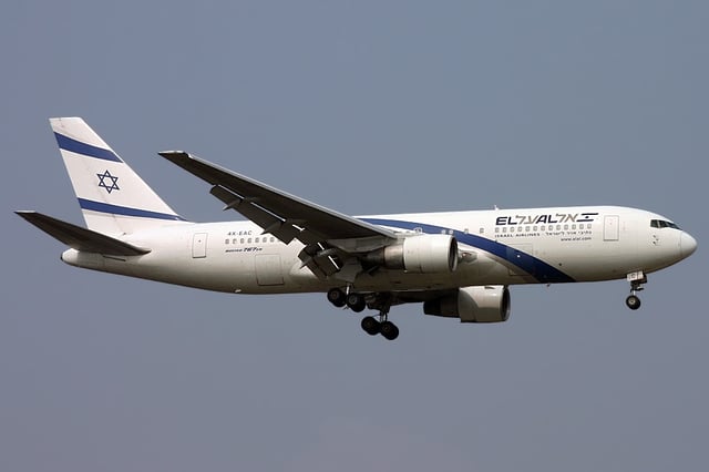 A former El Al Boeing 767-200ER. El Al was the launch customer for this variant of the Boeing 767.