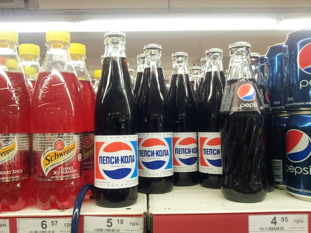 Pepsi bottles in Soviet period style in supermarket in Kiev, Ukraine.