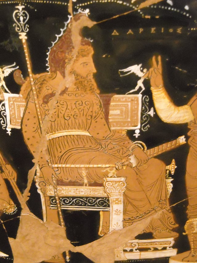 Detail of Darius, with a label in Greek (ΔΑΡΕΙΟΣ, top right) giving his name.