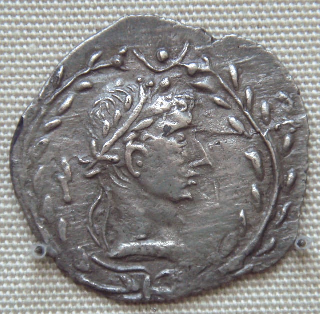 1st century coin of the Himyarite Kingdom, southern coast of the Arabian peninsula. This is also an imitation of a coin of Augustus.