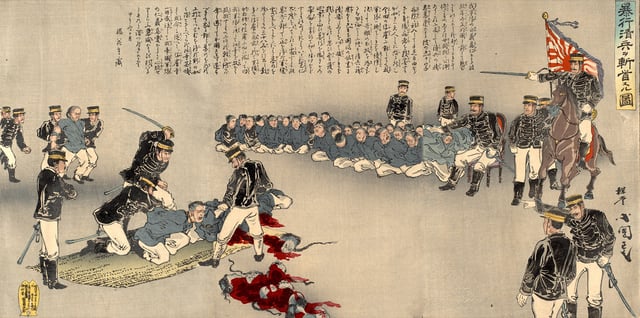 Japanese illustration depicting the beheading of Chinese captives. Sino-Japanese War of 1894–5.