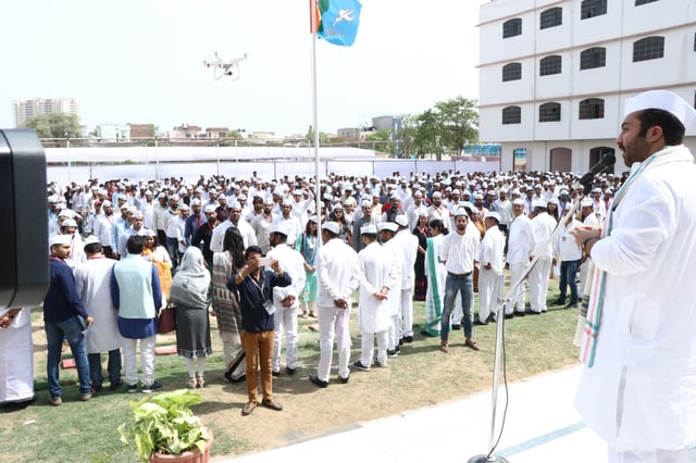 NSUI National Convention INQUILAB 3