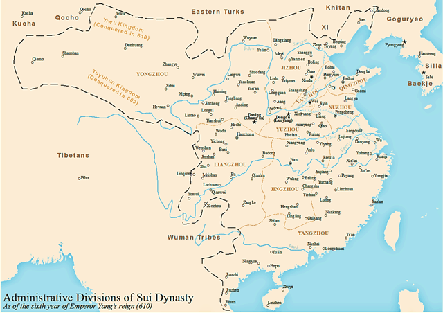 Sui provinces, ca. 610