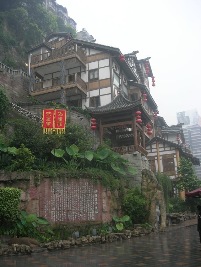 The Hongyadong stilted house in Chongqing city