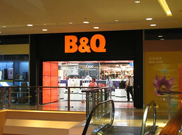 A former B&Q MegaBox shop in Hong Kong