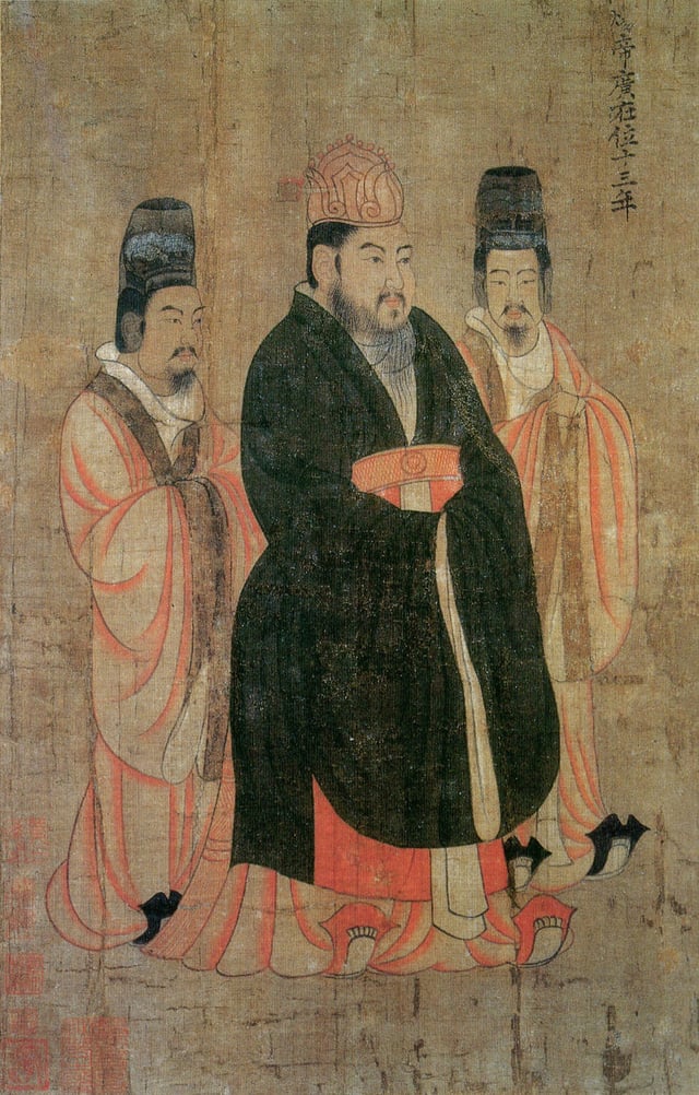 Yang Guang depicted as Emperor Yang of Sui