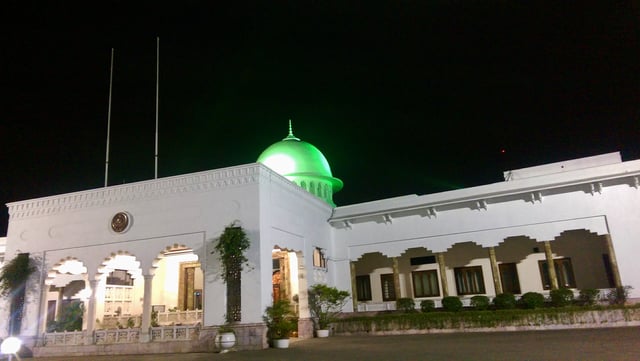 Bangabhaban (the House of Bengal) is the official residence of the president of Bangladesh