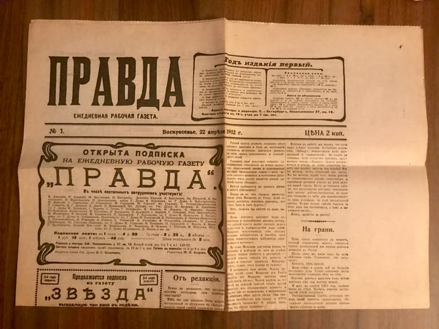 The first issue of Pravda, the Bolshevik newspaper of which Stalin was editor