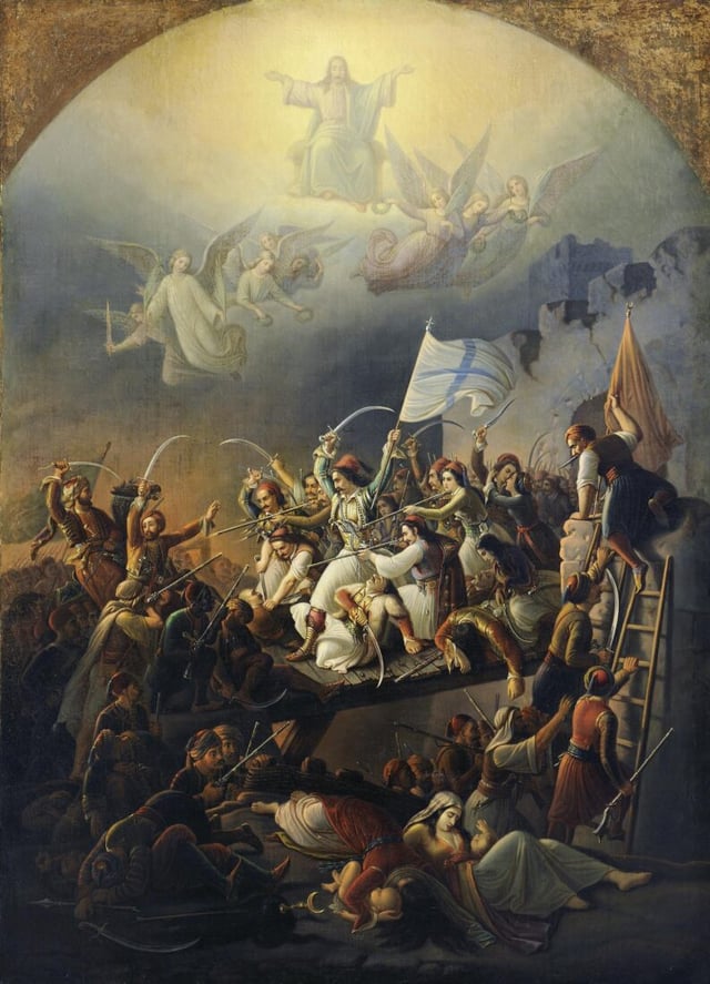 The sortie (exodus) of Messolonghi, depicting the Third Siege of Missolonghi, painted by Theodoros Vryzakis.