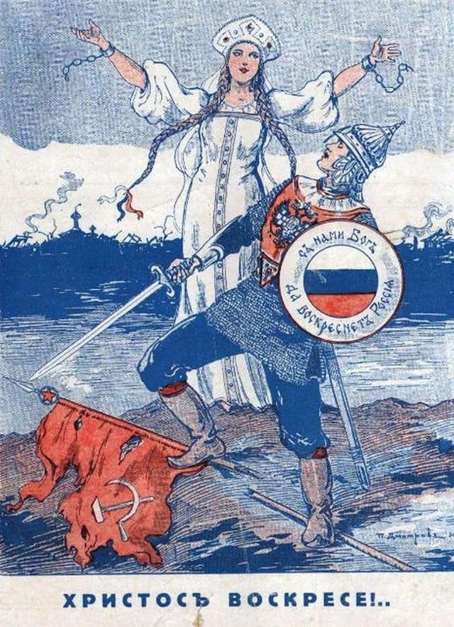 1932 White émigré propaganda poster