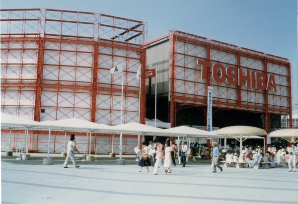 The Toshiba pavilion at Expo '85.