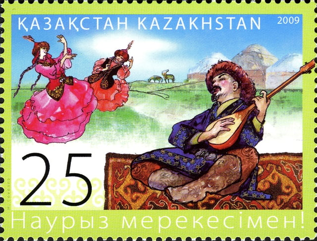 Nowruz on stamp of Kazakhstan