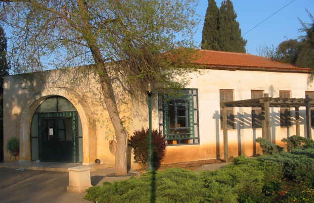 Yesud HaMa'ala synagogue