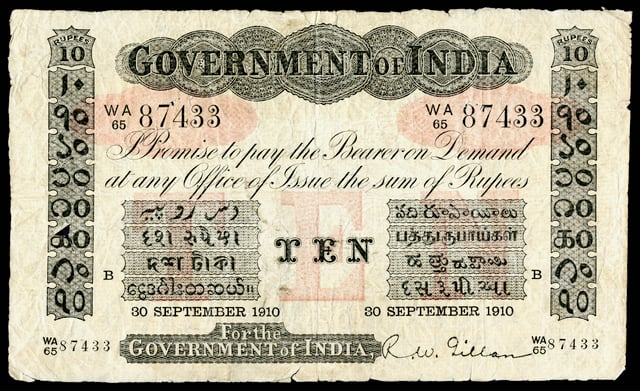 Government of India – 10 rupees (1910)