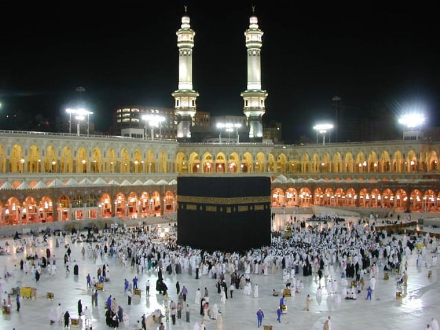 Though many Ahmadi Muslims perform Hajj, they are not permitted by Saudi law.