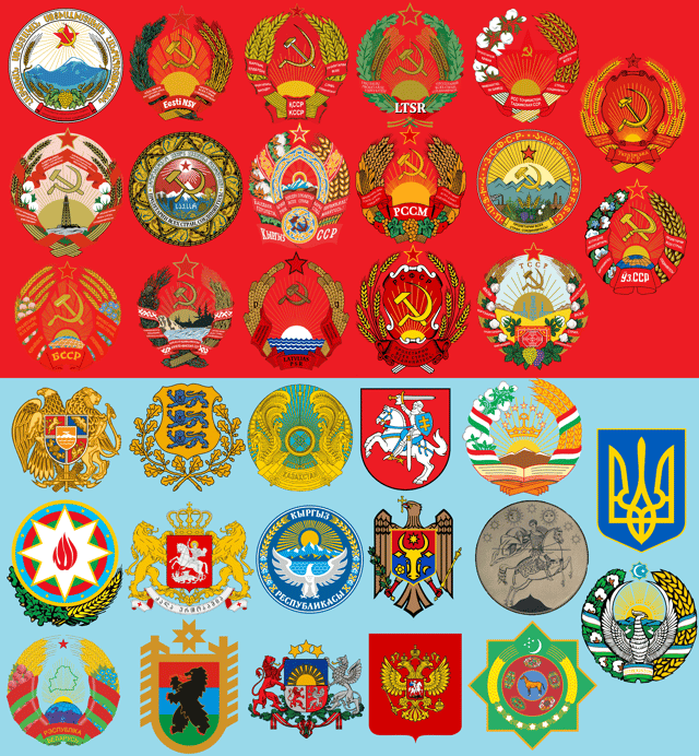 Country emblems of the Soviet Republics before and after the dissolution of the Soviet Union (note that the Transcaucasian Soviet Federative Socialist Republic (fifth in the second row) no longer exists as a political entity of any kind and the emblem is unofficial).