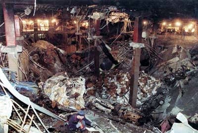 Site of the 1993 World Trade Center bombing