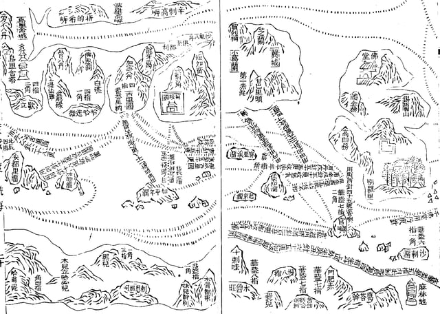 Map of the known world by Zheng He: India at the top, Ceylon at the upper right and East Africa along the bottom. Sailing directions and distances are marked using zhenlu (針路) or compass route.